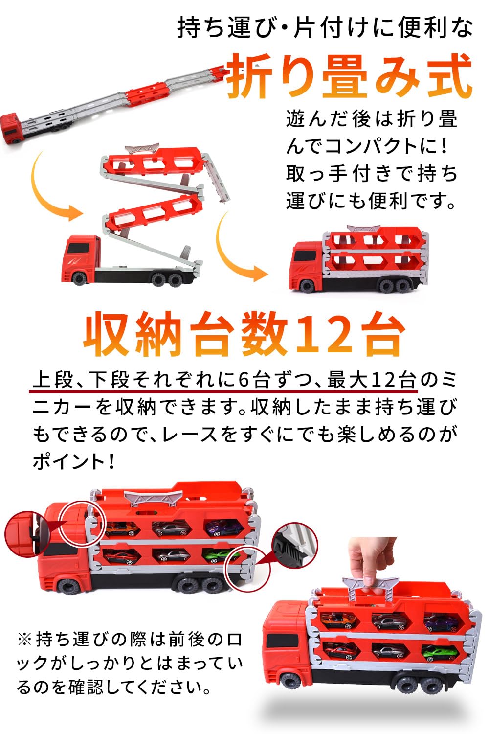 Amazon.co.jp: 車 おもちゃ ミニカー 8個セット 「車好きの子どもが